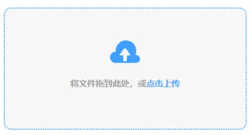 lol比赛押注软件下载使用讲解 - 添加文件